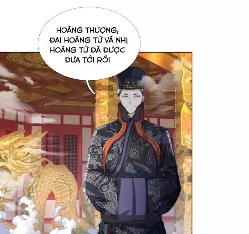 Chí Tôn Hồng Bao Hoàng Đế Chapter 4 - 4