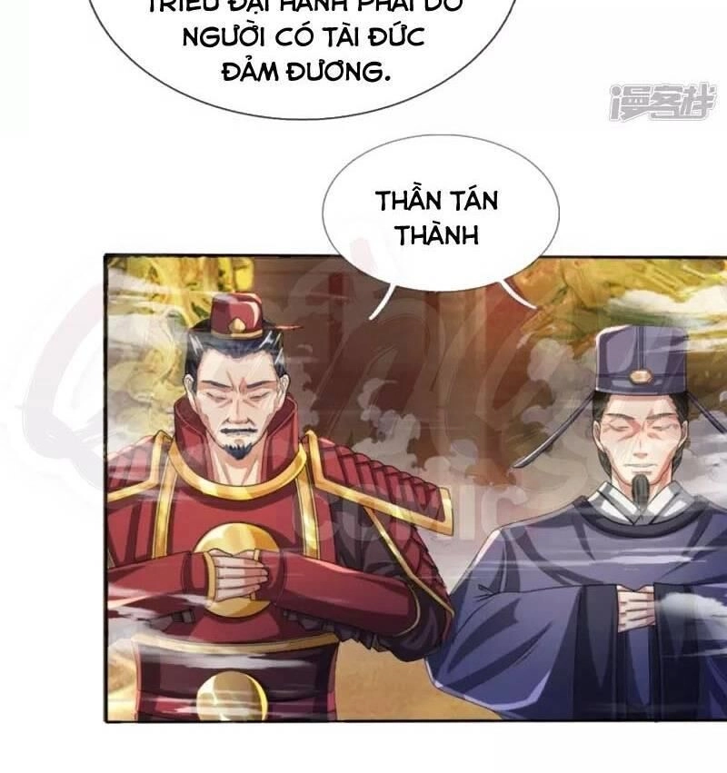Chí Tôn Hồng Bao Hoàng Đế Chapter 5 - 14