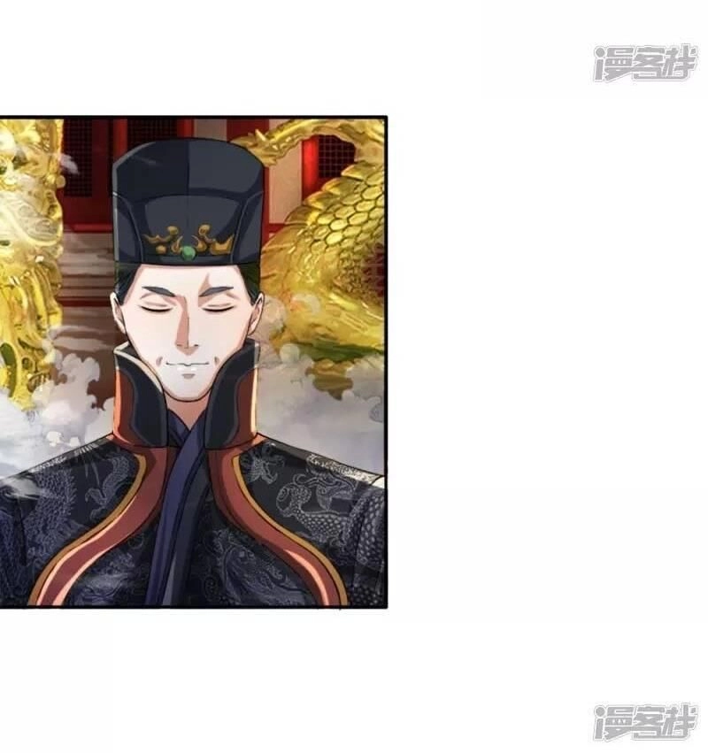 Chí Tôn Hồng Bao Hoàng Đế Chapter 5 - 15