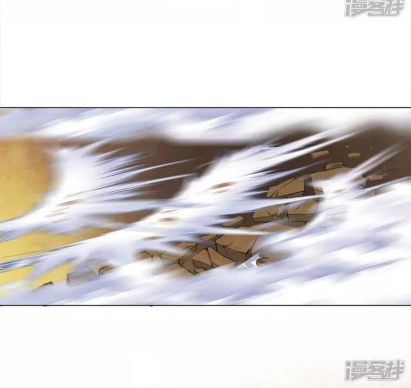 Chí Tôn Hồng Bao Hoàng Đế Chapter 7 - 18