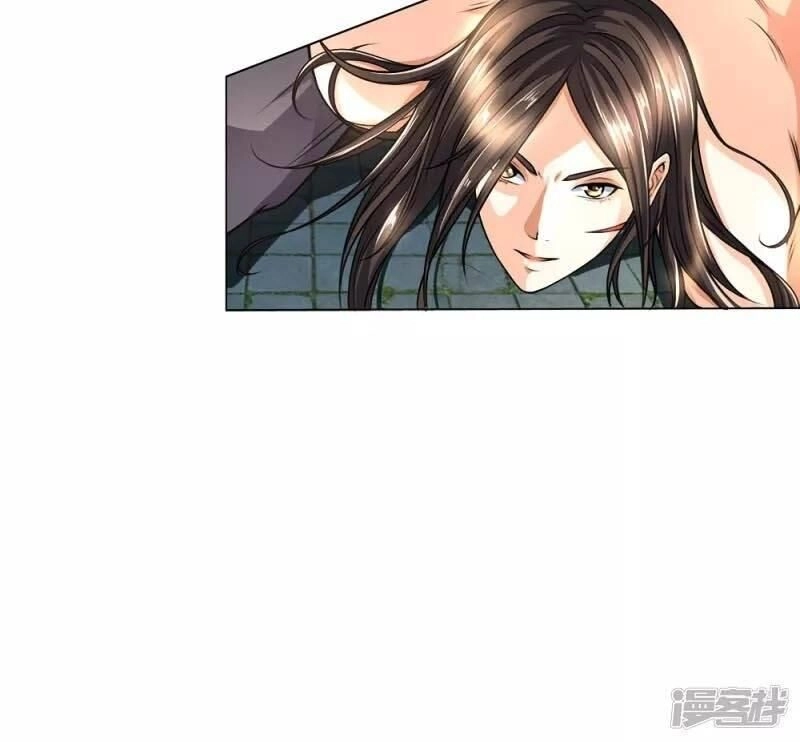 Chí Tôn Hồng Bao Hoàng Đế Chapter 8 - 21