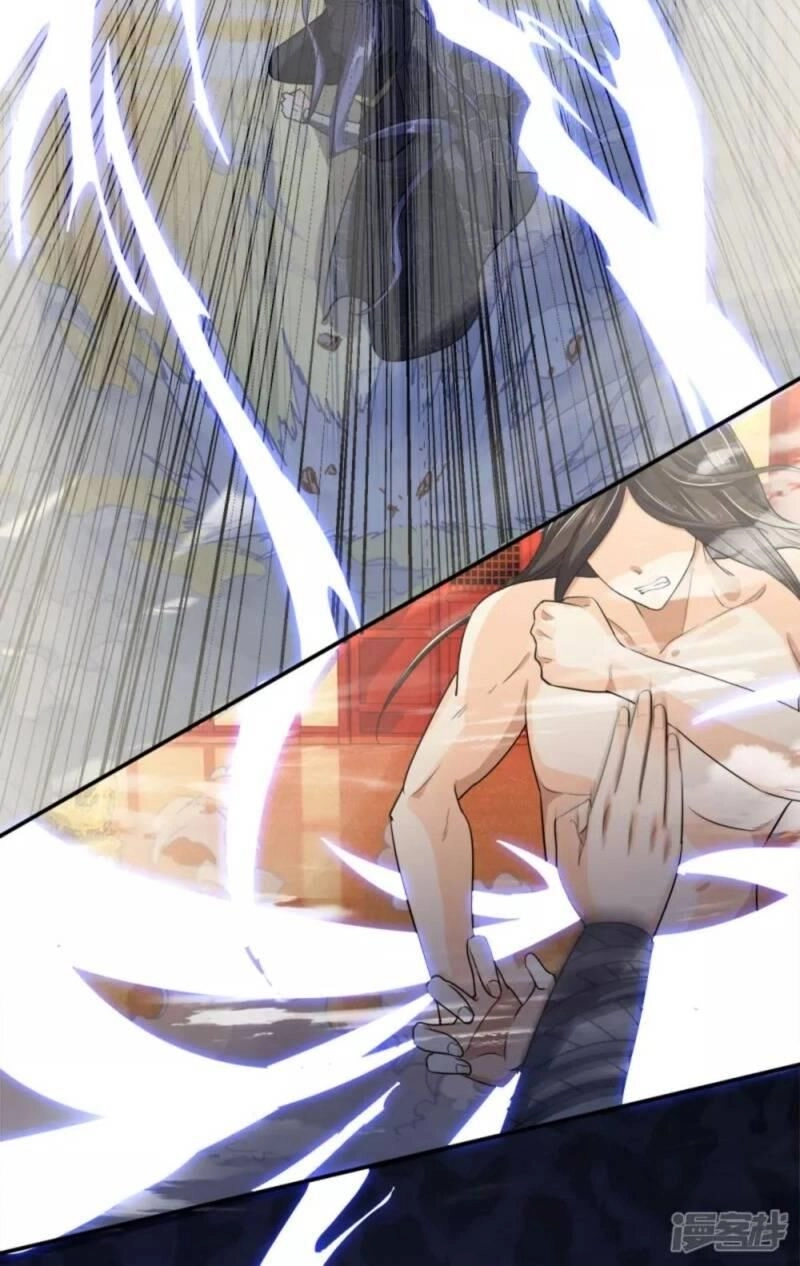 Chí Tôn Hồng Bao Hoàng Đế Chapter 9 - 18