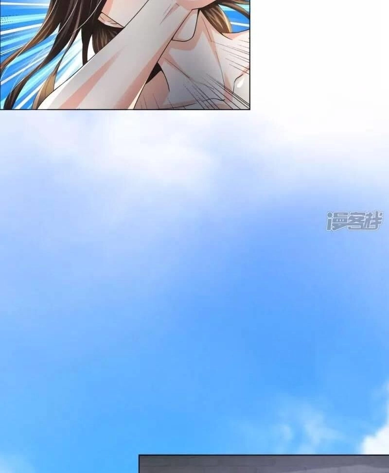 Chí Tôn Hồng Bao Hoàng Đế Chapter 10 - 17