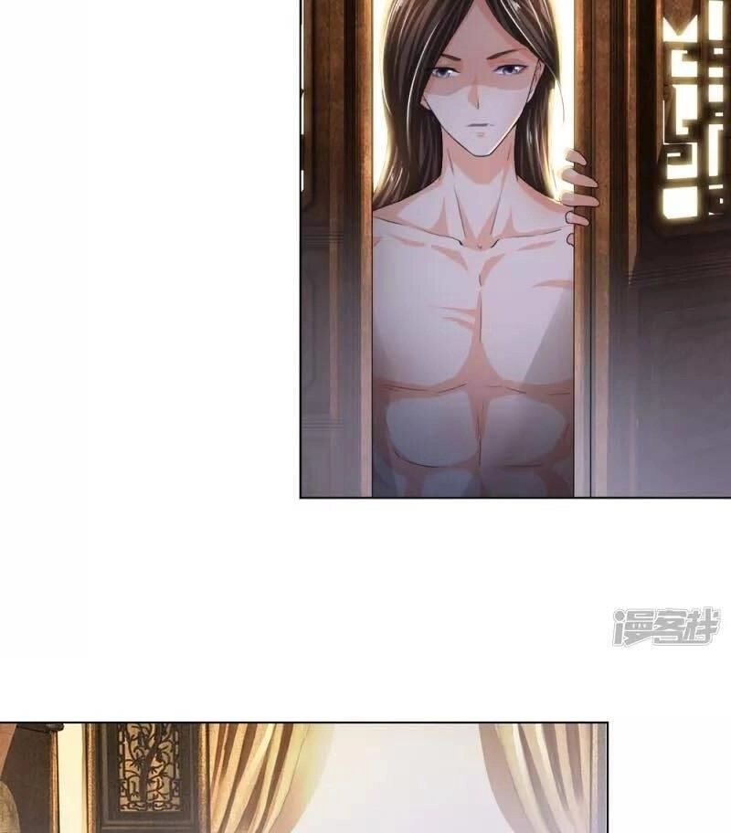 Chí Tôn Hồng Bao Hoàng Đế Chapter 10 - 26