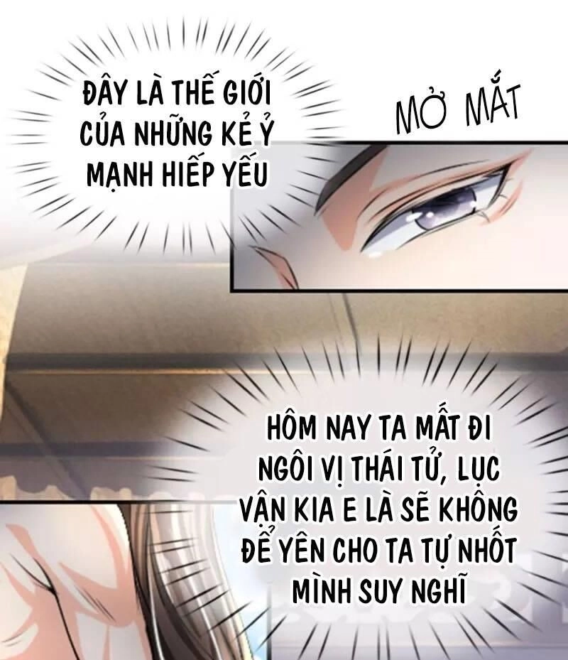 Chí Tôn Hồng Bao Hoàng Đế Chapter 11 - 16