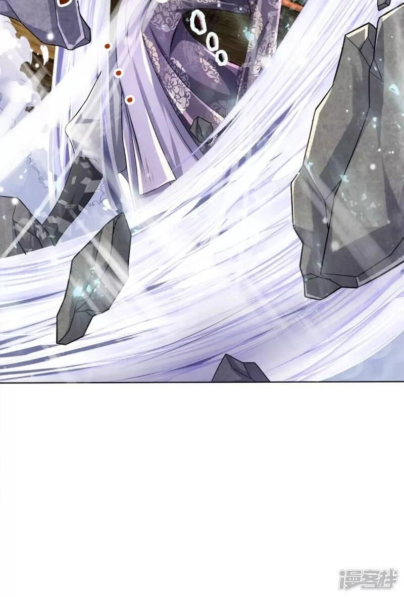 Chí Tôn Hồng Bao Hoàng Đế Chapter 14 - 18