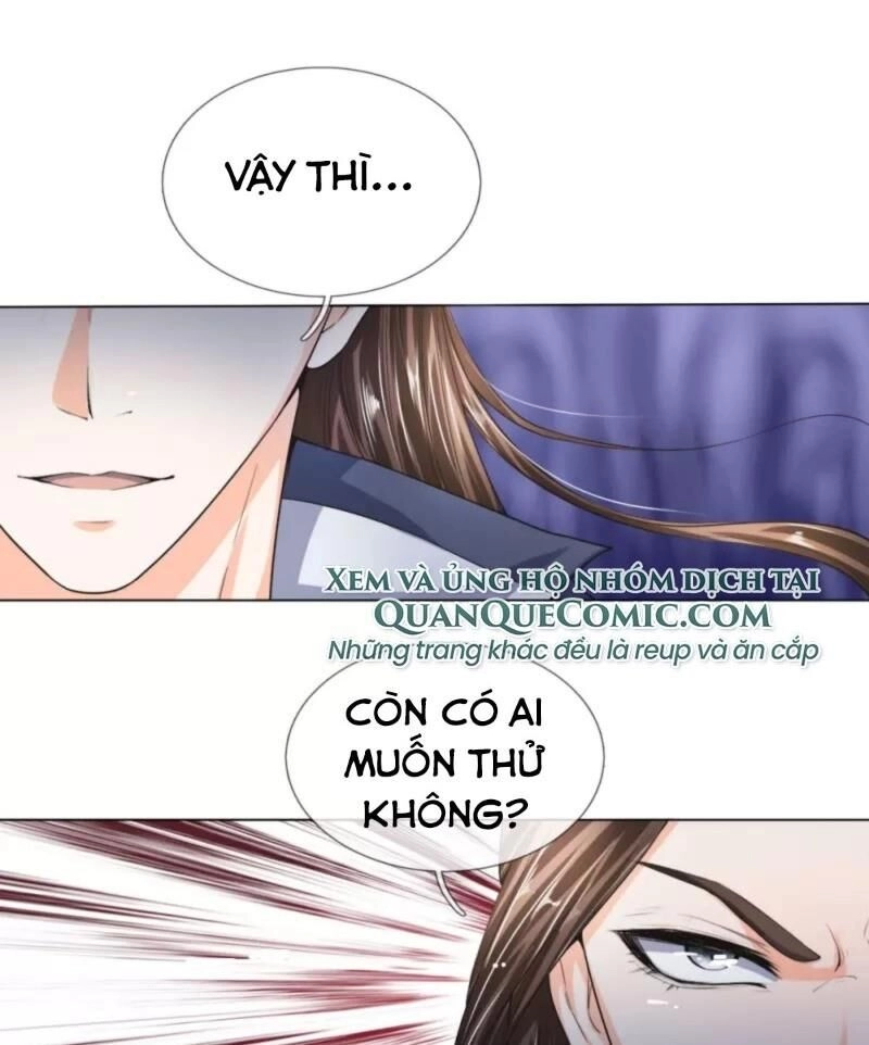 Chí Tôn Hồng Bao Hoàng Đế Chapter 16 - 9