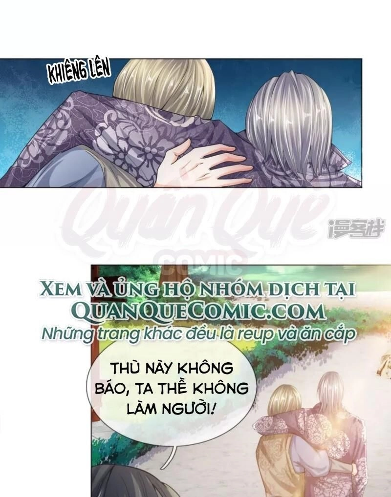 Chí Tôn Hồng Bao Hoàng Đế Chapter 16 - 15