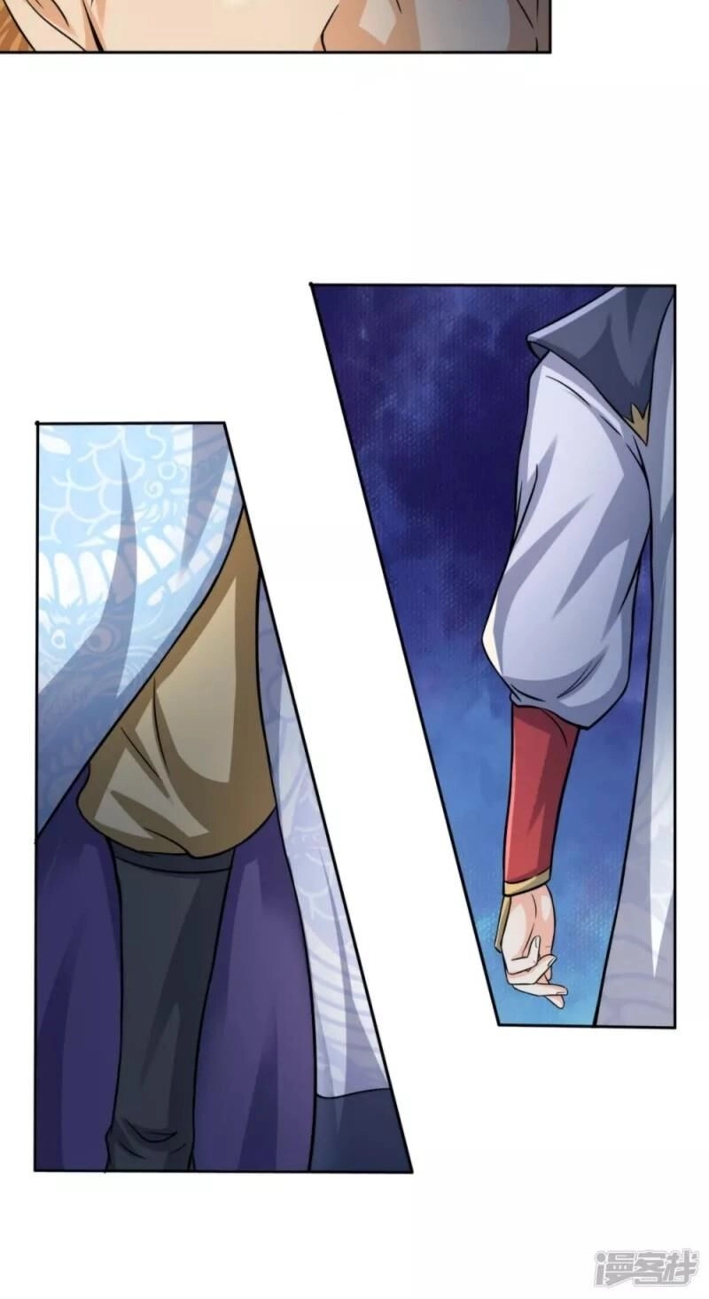 Chí Tôn Hồng Bao Hoàng Đế Chapter 21 - 12