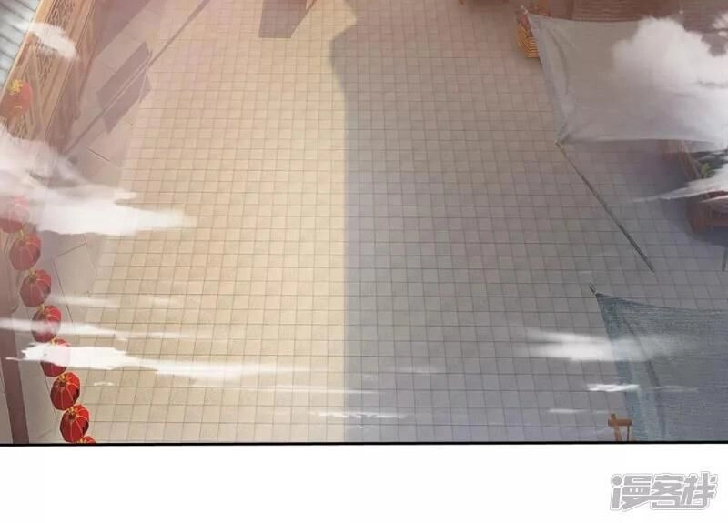 Chí Tôn Hồng Bao Hoàng Đế Chapter 22 - 11