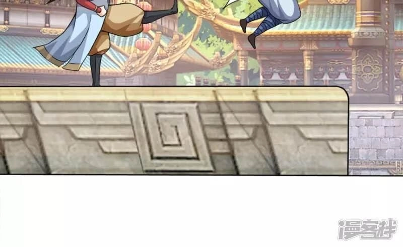 Chí Tôn Hồng Bao Hoàng Đế Chapter 23 - 11