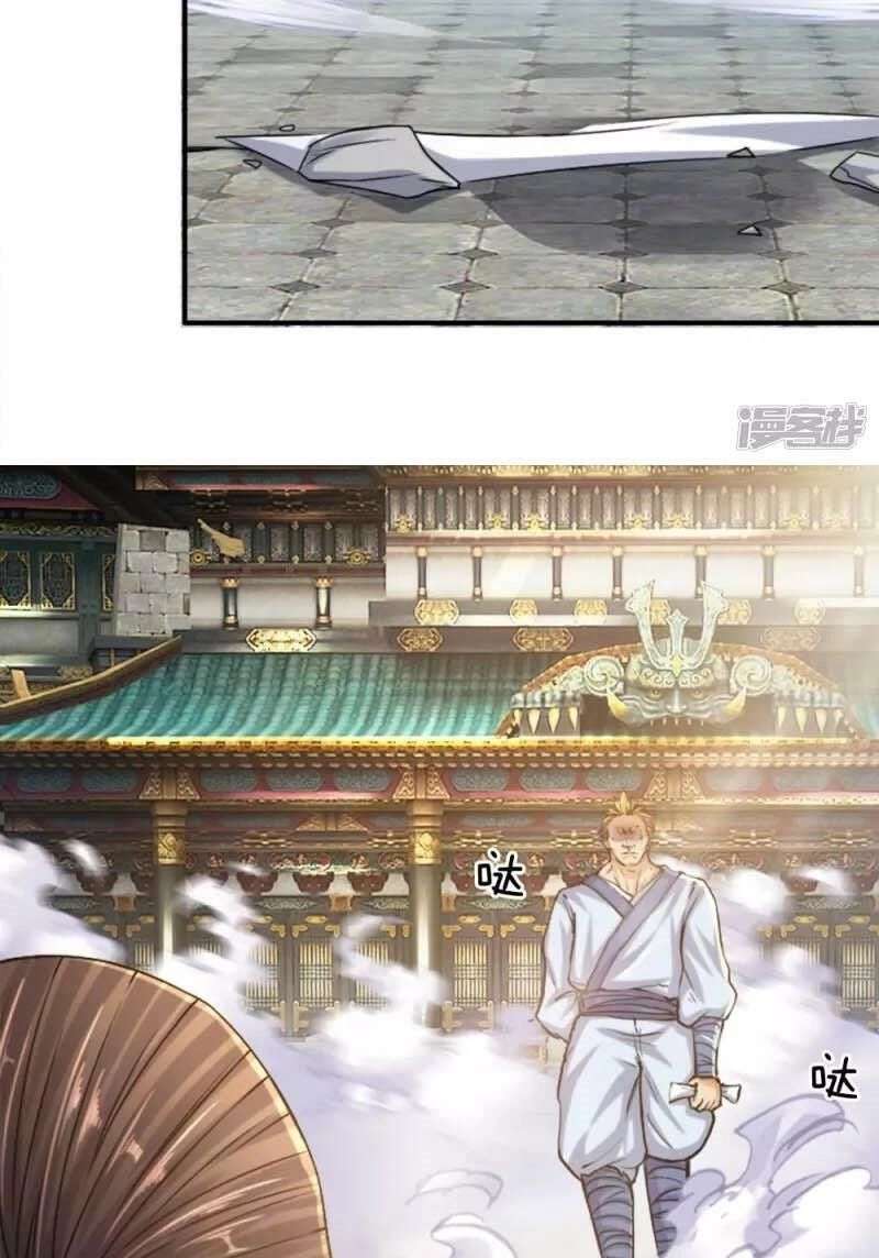 Chí Tôn Hồng Bao Hoàng Đế Chapter 26 - 11