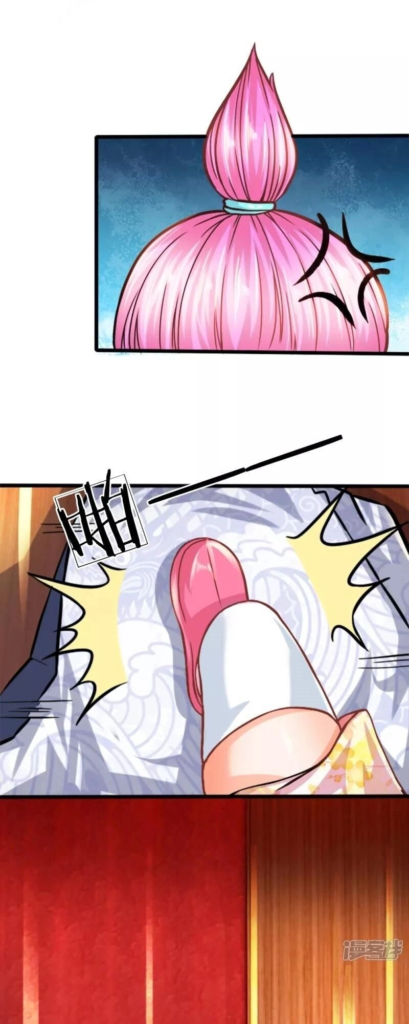 Chí Tôn Hồng Bao Hoàng Đế Chapter 32 - 3