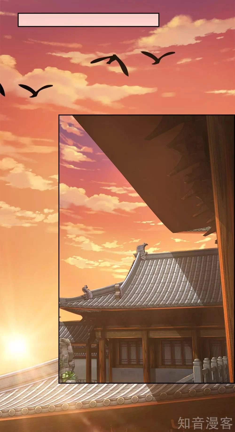 Chí Tôn Hồng Bao Hoàng Đế Chapter 34 - 10