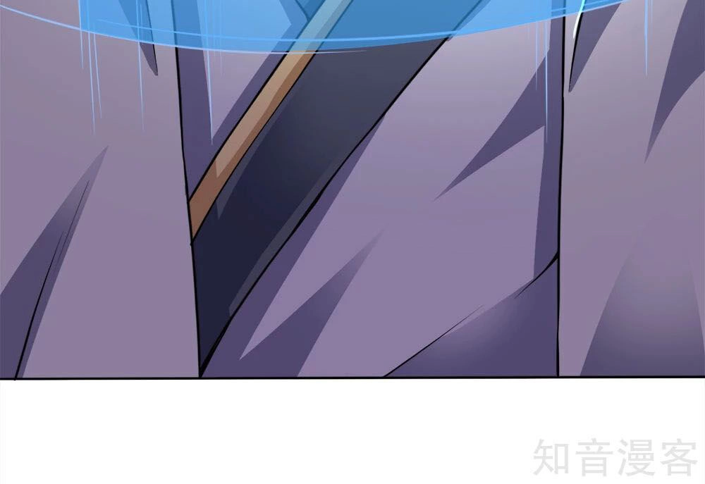 Chí Tôn Hồng Bao Hoàng Đế Chapter 35 - 8