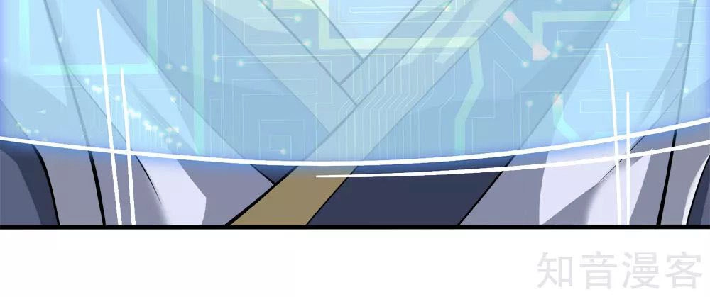 Chí Tôn Hồng Bao Hoàng Đế Chapter 35 - 18