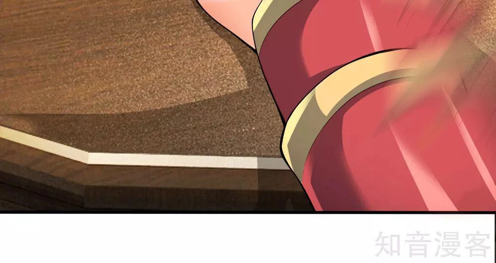 Chí Tôn Hồng Bao Hoàng Đế Chapter 35 - 25