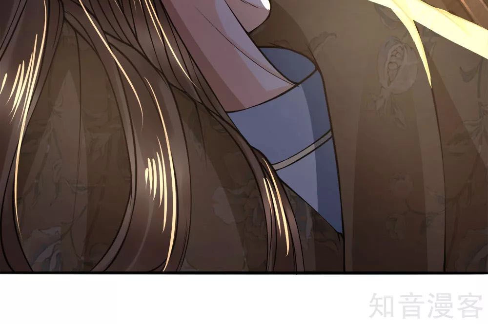 Chí Tôn Hồng Bao Hoàng Đế Chapter 36 - 15