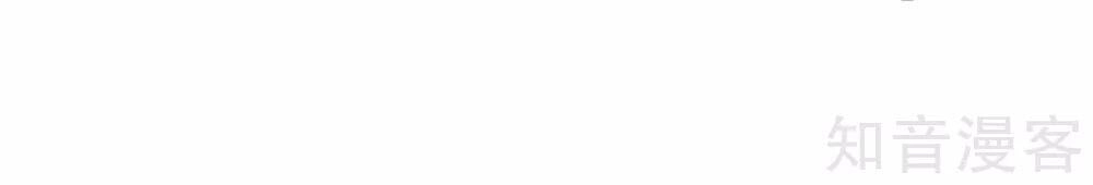 Chí Tôn Hồng Bao Hoàng Đế Chapter 36 - 19