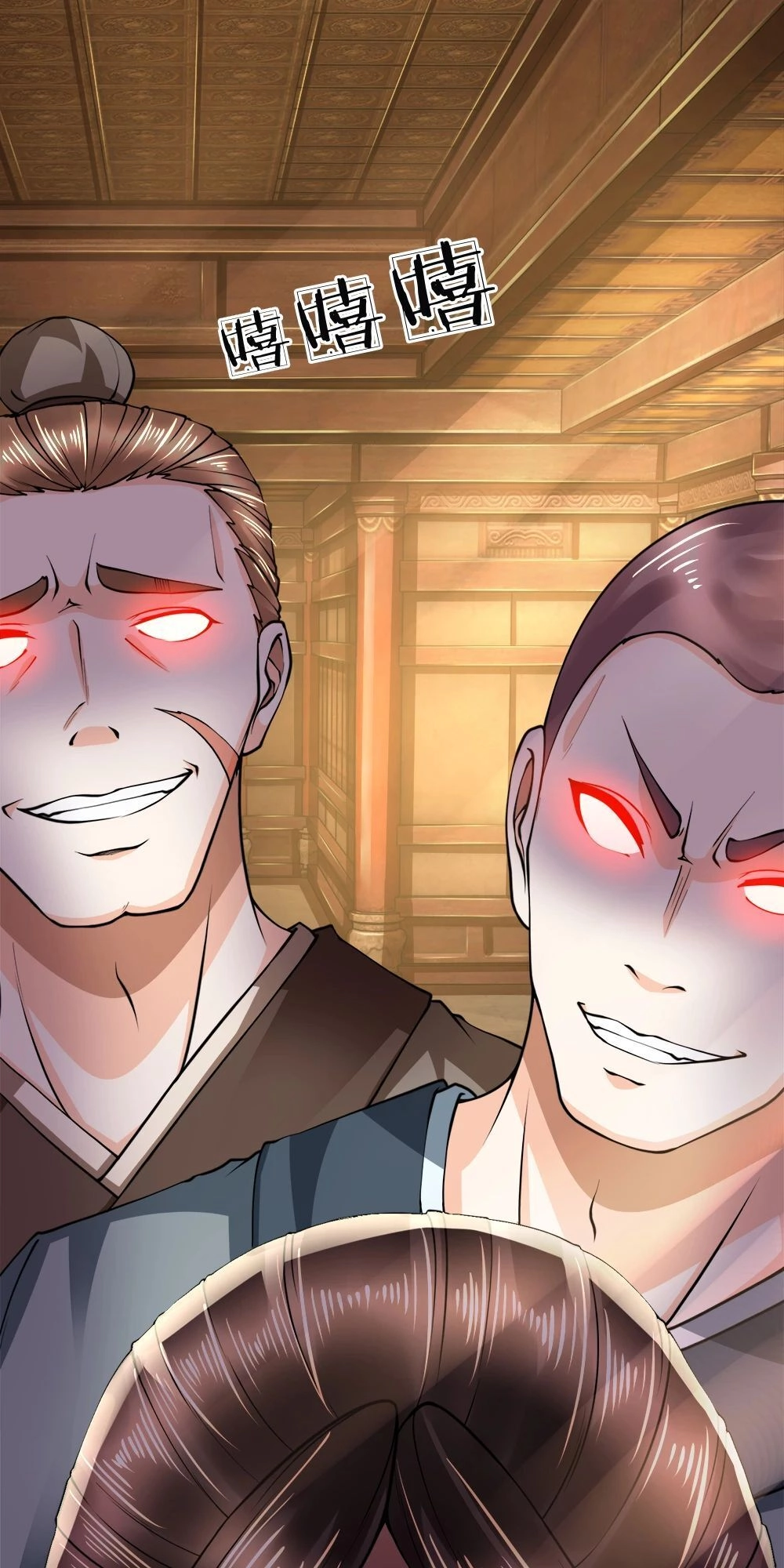 Chí Tôn Hồng Bao Hoàng Đế Chapter 38 - 10