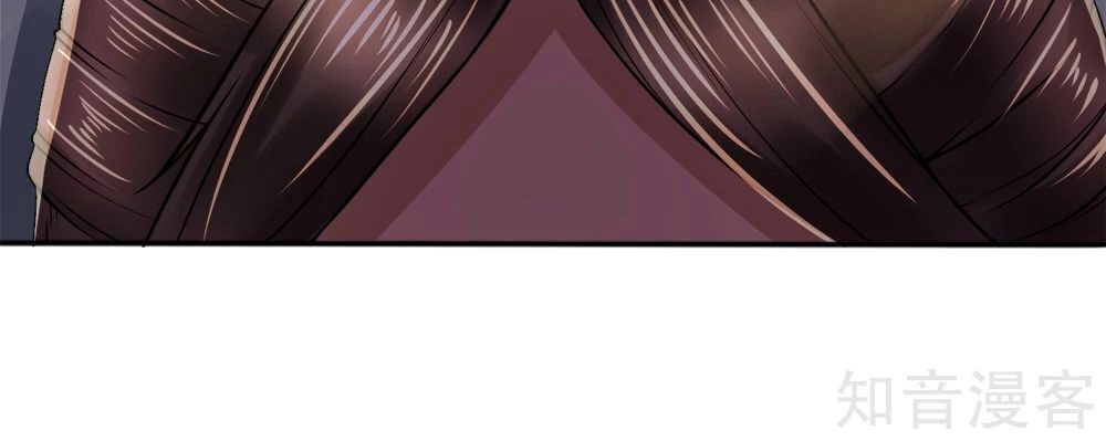 Chí Tôn Hồng Bao Hoàng Đế Chapter 38 - 11