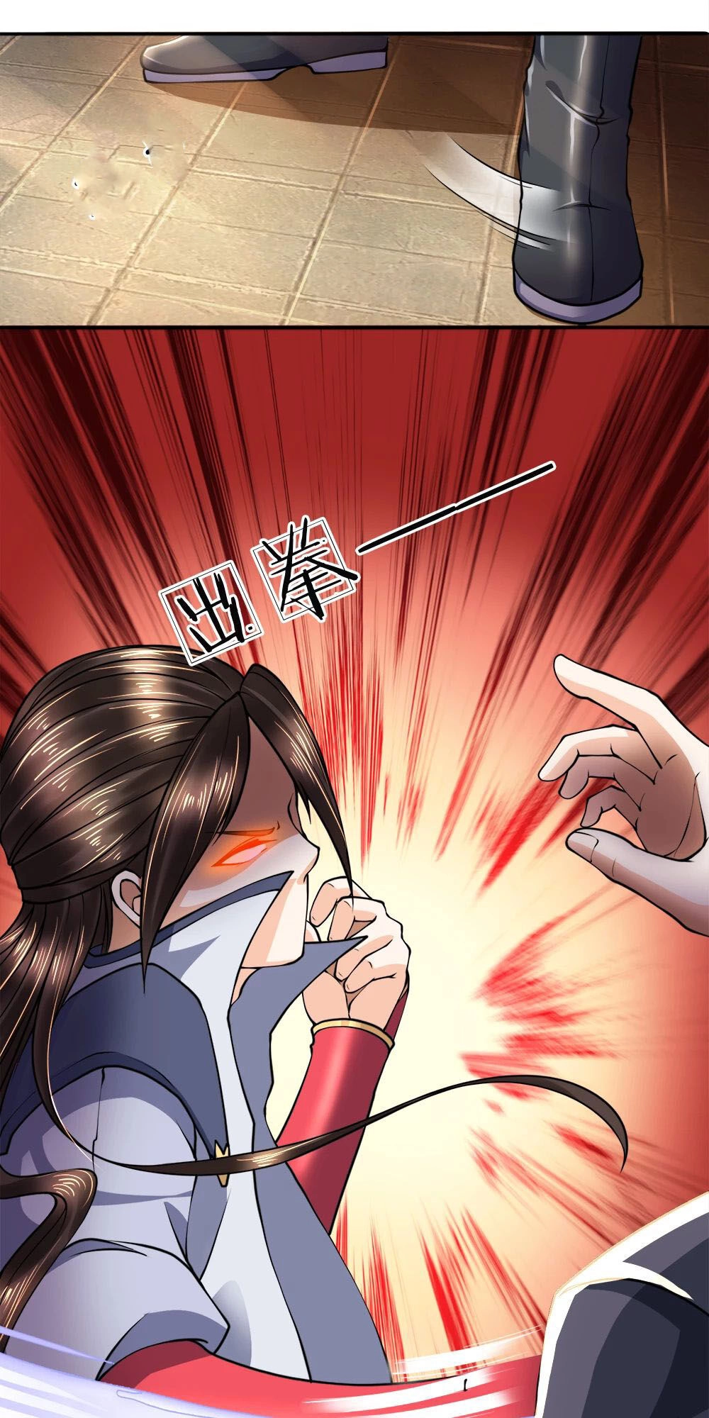 Chí Tôn Hồng Bao Hoàng Đế Chapter 38 - 14