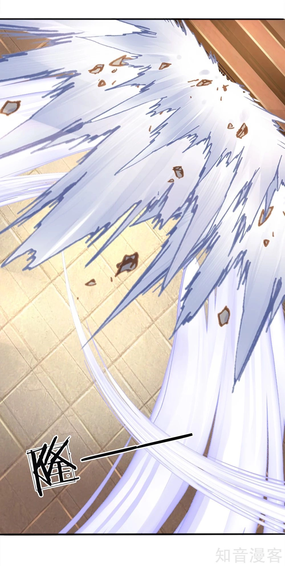 Chí Tôn Hồng Bao Hoàng Đế Chapter 38 - 16