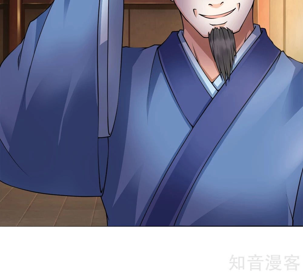 Chí Tôn Hồng Bao Hoàng Đế Chapter 38 - 24