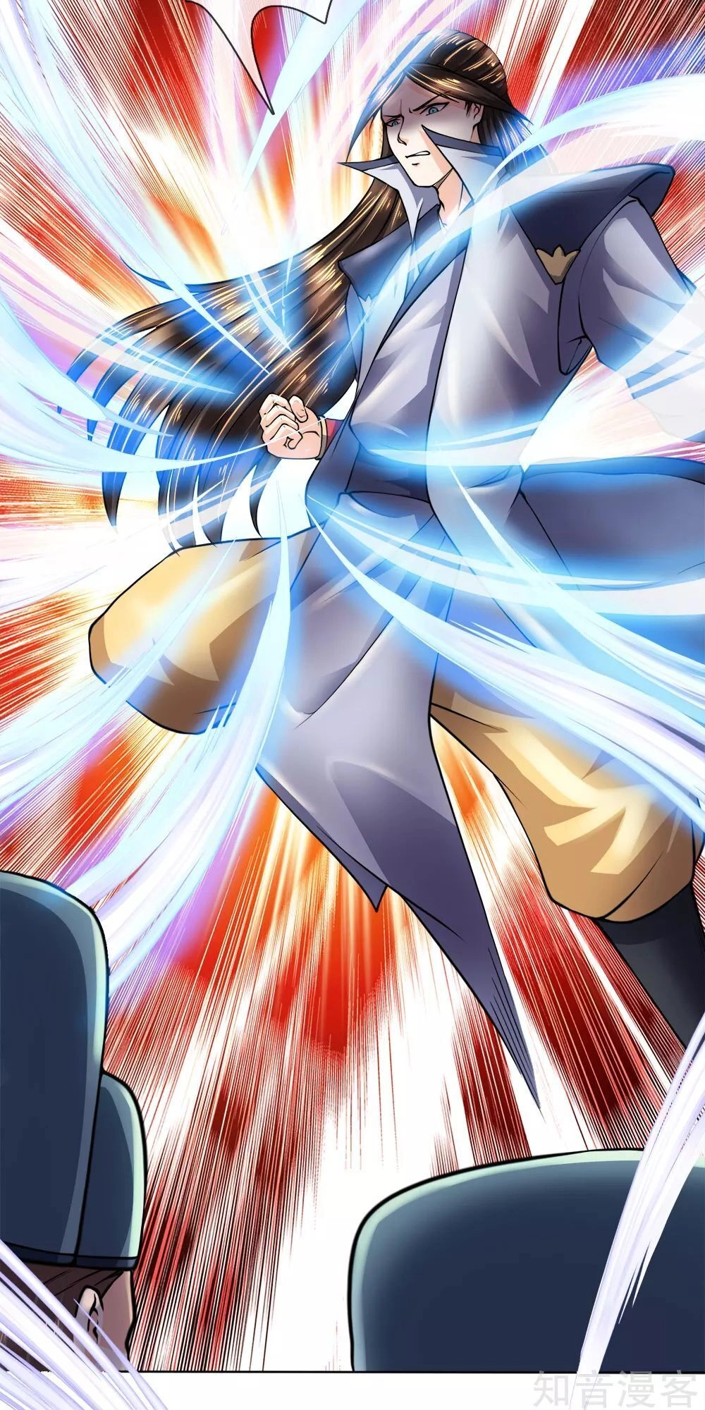 Chí Tôn Hồng Bao Hoàng Đế Chapter 40 - 11