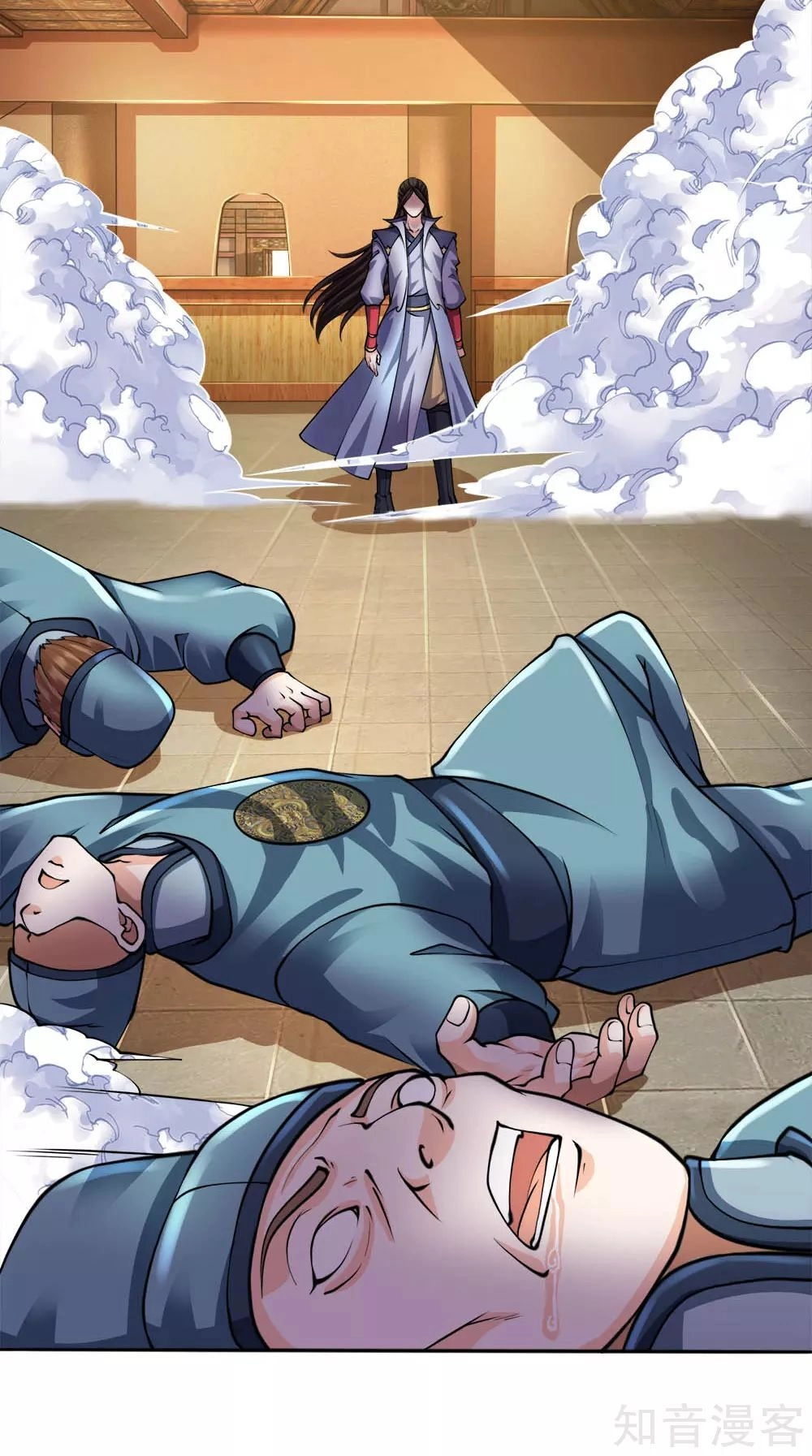 Chí Tôn Hồng Bao Hoàng Đế Chapter 40 - 16