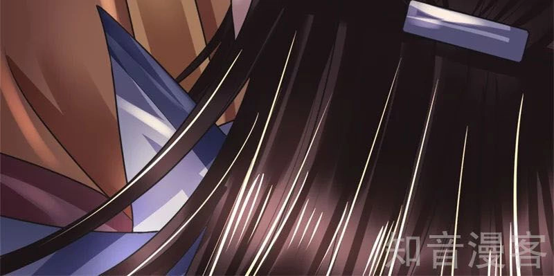 Chí Tôn Hồng Bao Hoàng Đế Chapter 42 - 2