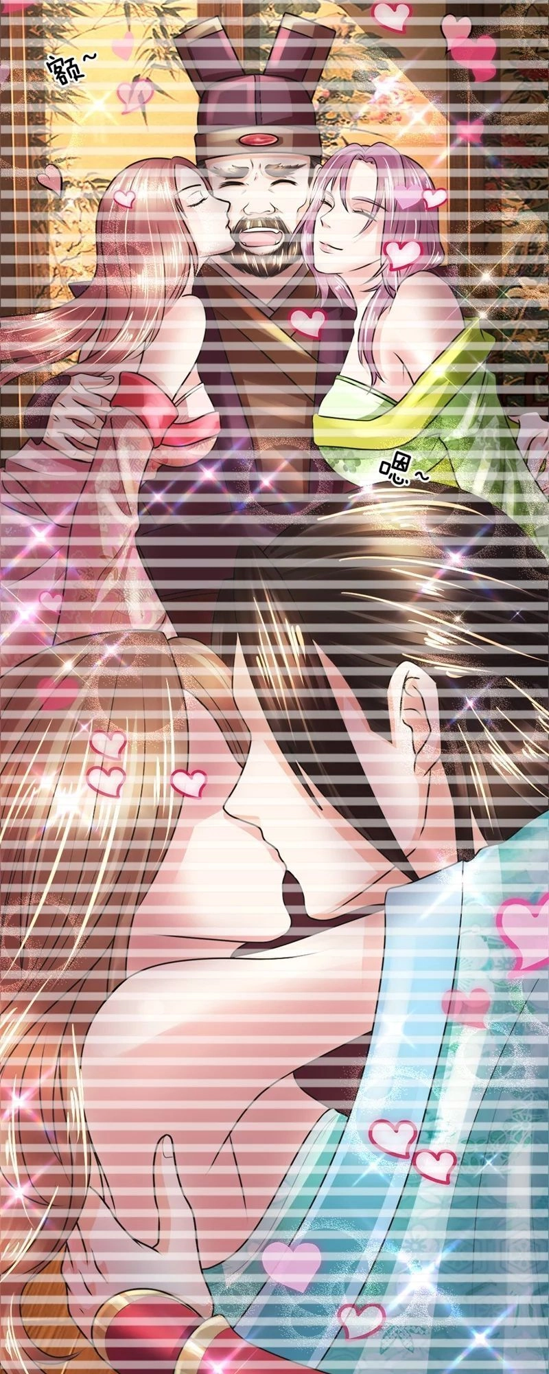 Chí Tôn Hồng Bao Hoàng Đế Chapter 42 - 12