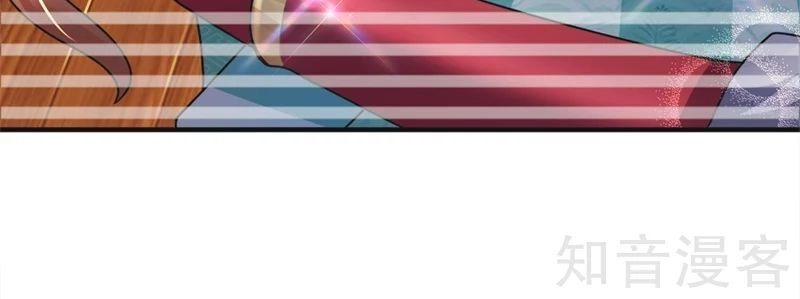 Chí Tôn Hồng Bao Hoàng Đế Chapter 42 - 13