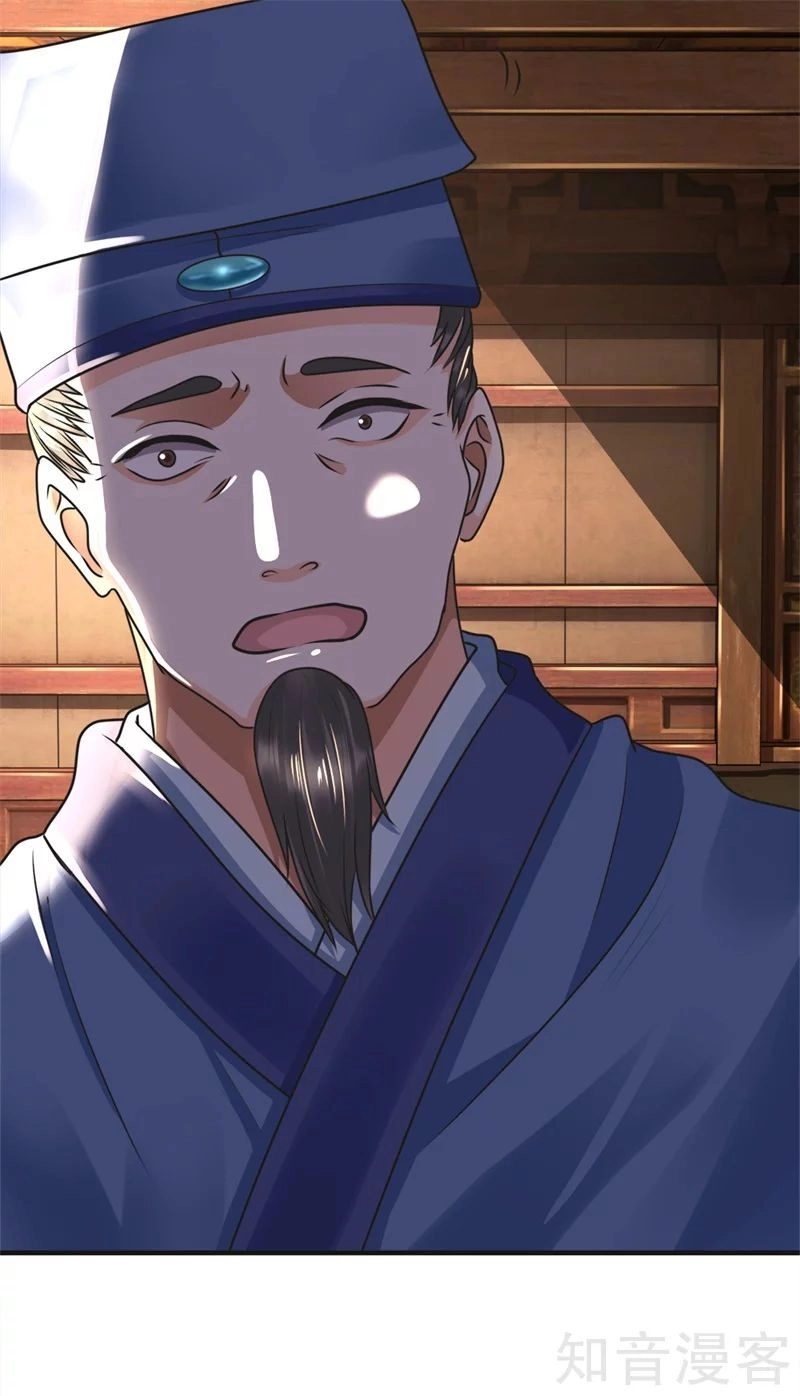 Chí Tôn Hồng Bao Hoàng Đế Chapter 42 - 16