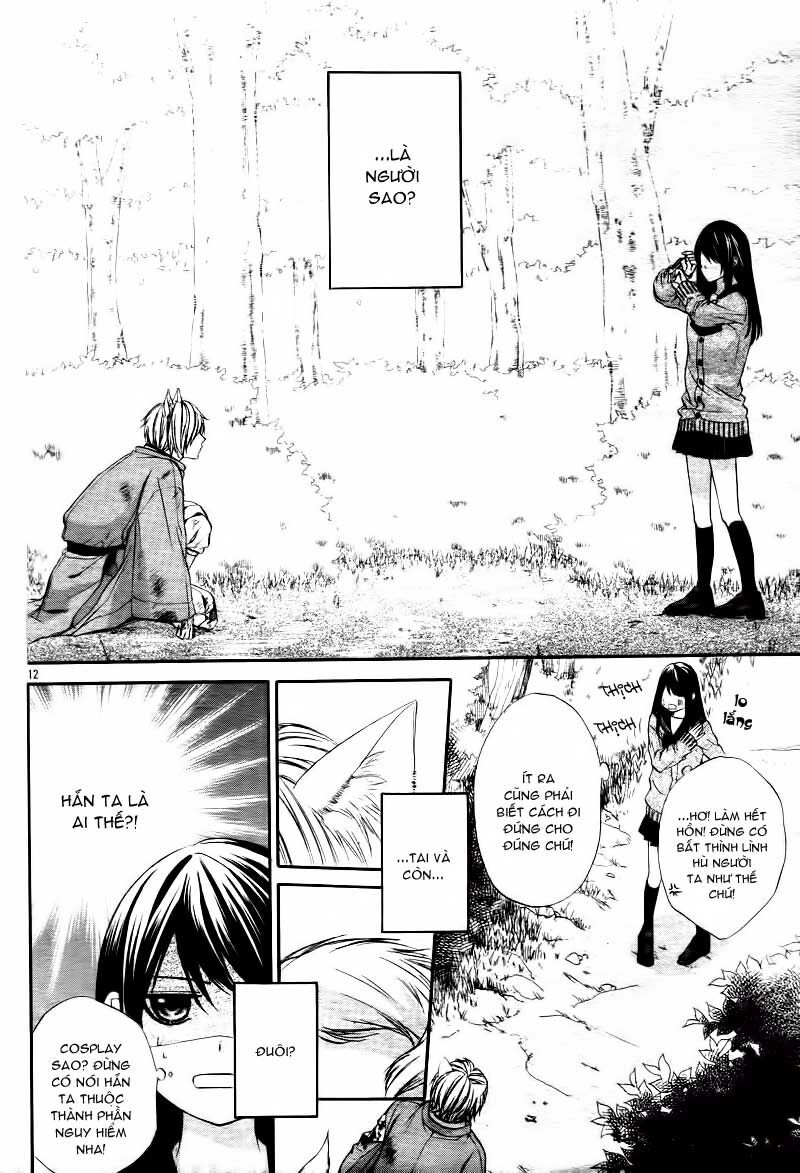 Koyoi, Kimi To Kiss No Chigiri Wo Chapter 1.1 - 13