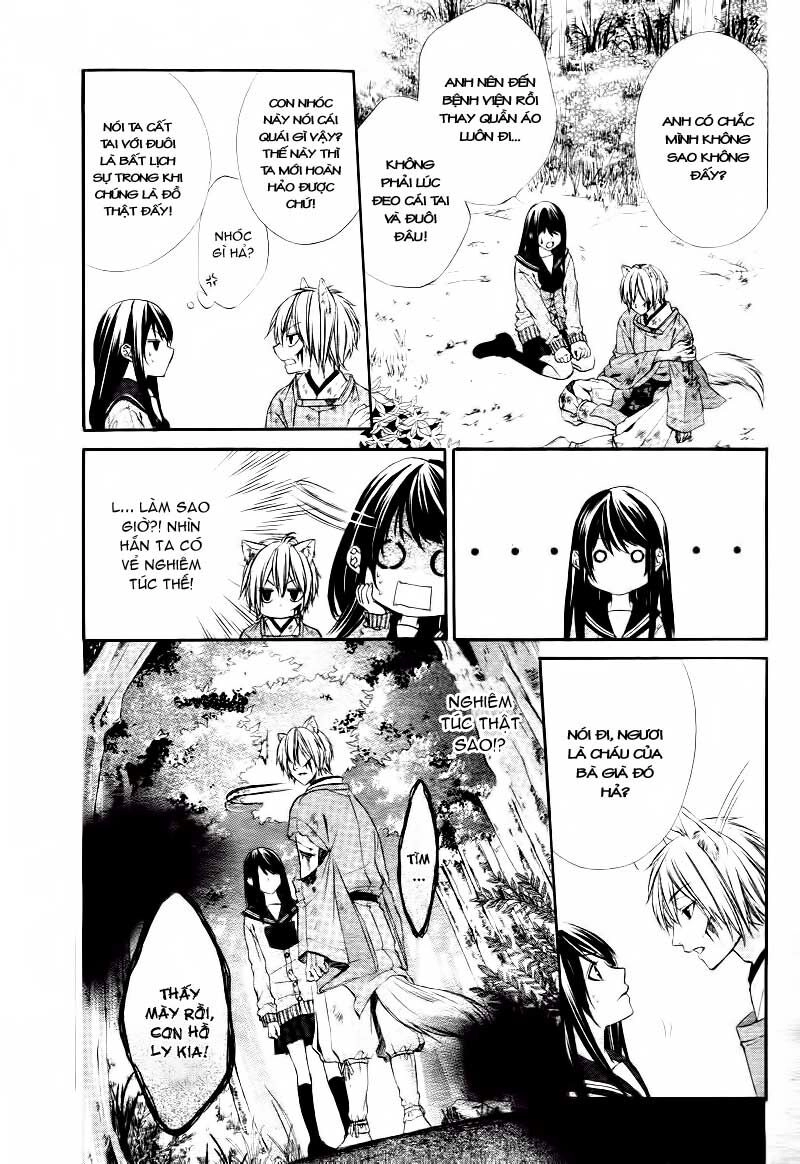 Koyoi, Kimi To Kiss No Chigiri Wo Chapter 1.1 - 16