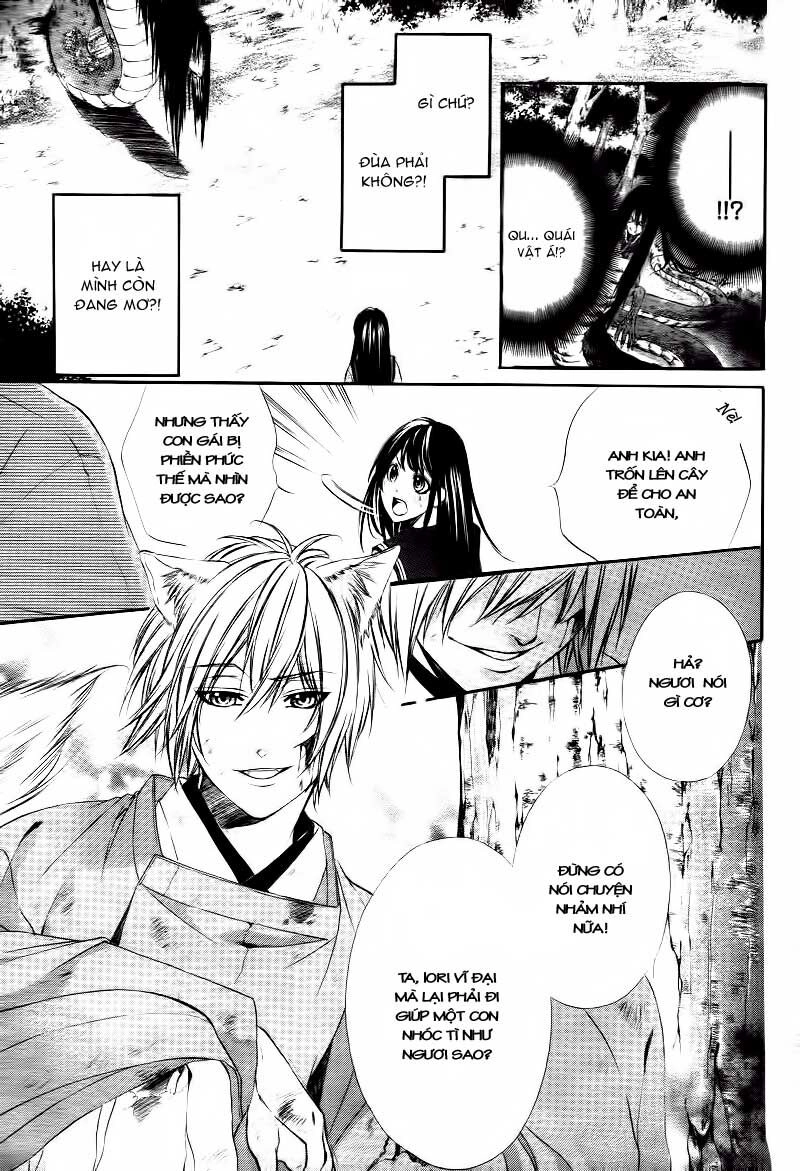 Koyoi, Kimi To Kiss No Chigiri Wo Chapter 1.1 - 18