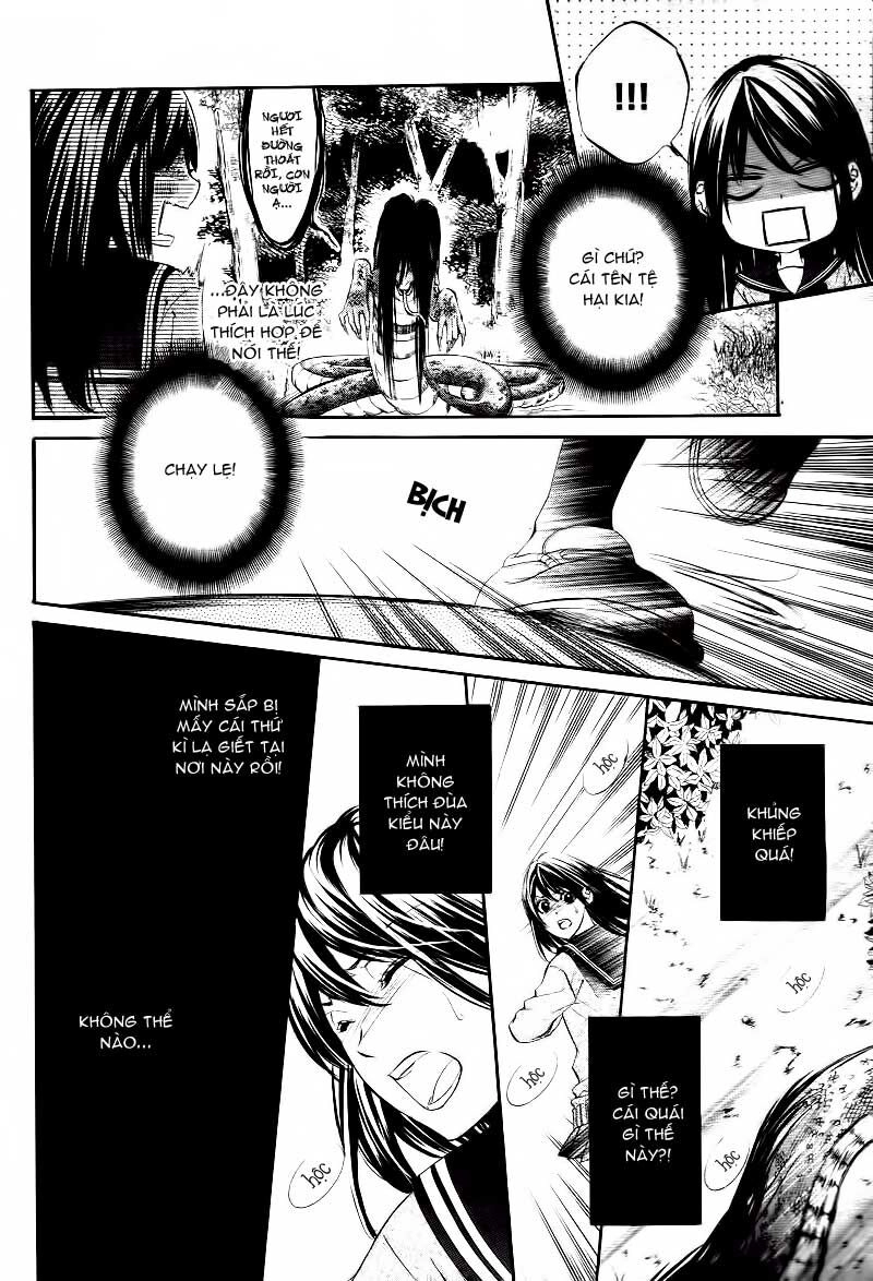 Koyoi, Kimi To Kiss No Chigiri Wo Chapter 1.1 - 19