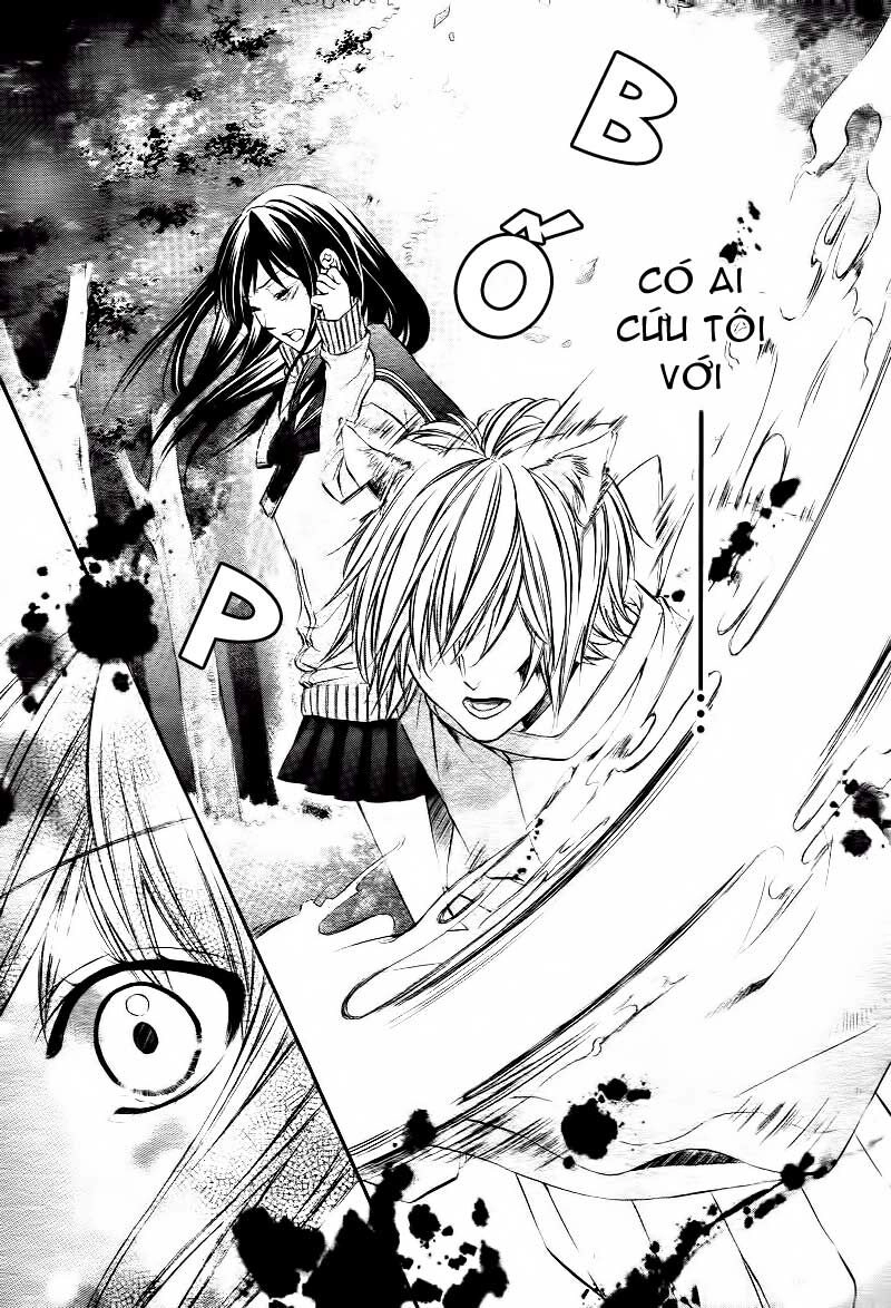 Koyoi, Kimi To Kiss No Chigiri Wo Chapter 1.1 - 20