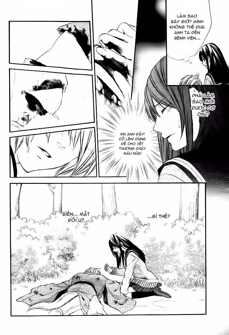 Koyoi, Kimi To Kiss No Chigiri Wo Chapter 1.1 - 23