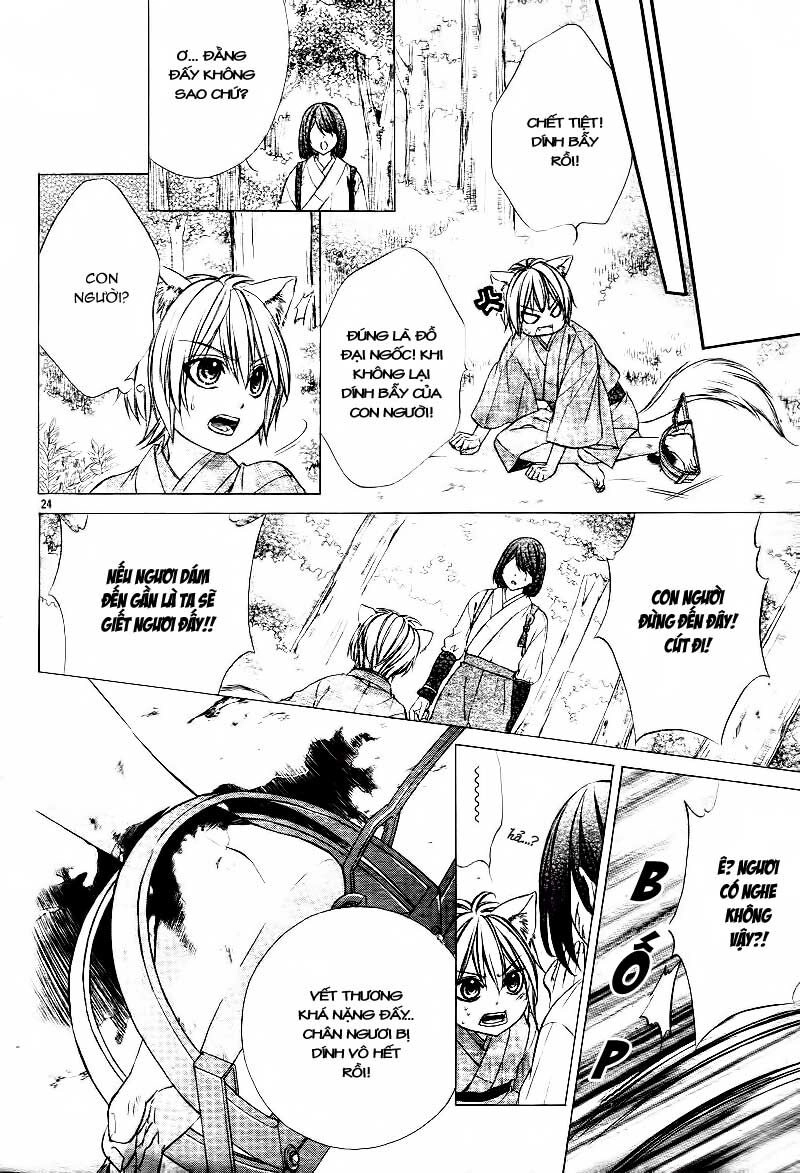 Koyoi, Kimi To Kiss No Chigiri Wo Chapter 1.1 - 25