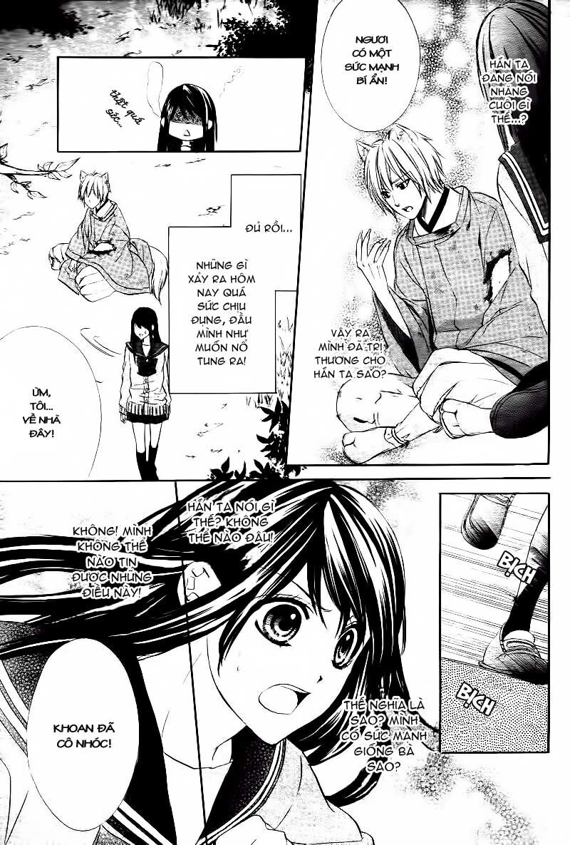 Koyoi, Kimi To Kiss No Chigiri Wo Chapter 1.1 - 28