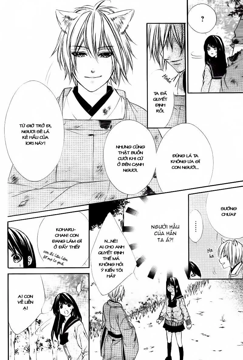 Koyoi, Kimi To Kiss No Chigiri Wo Chapter 1.1 - 29