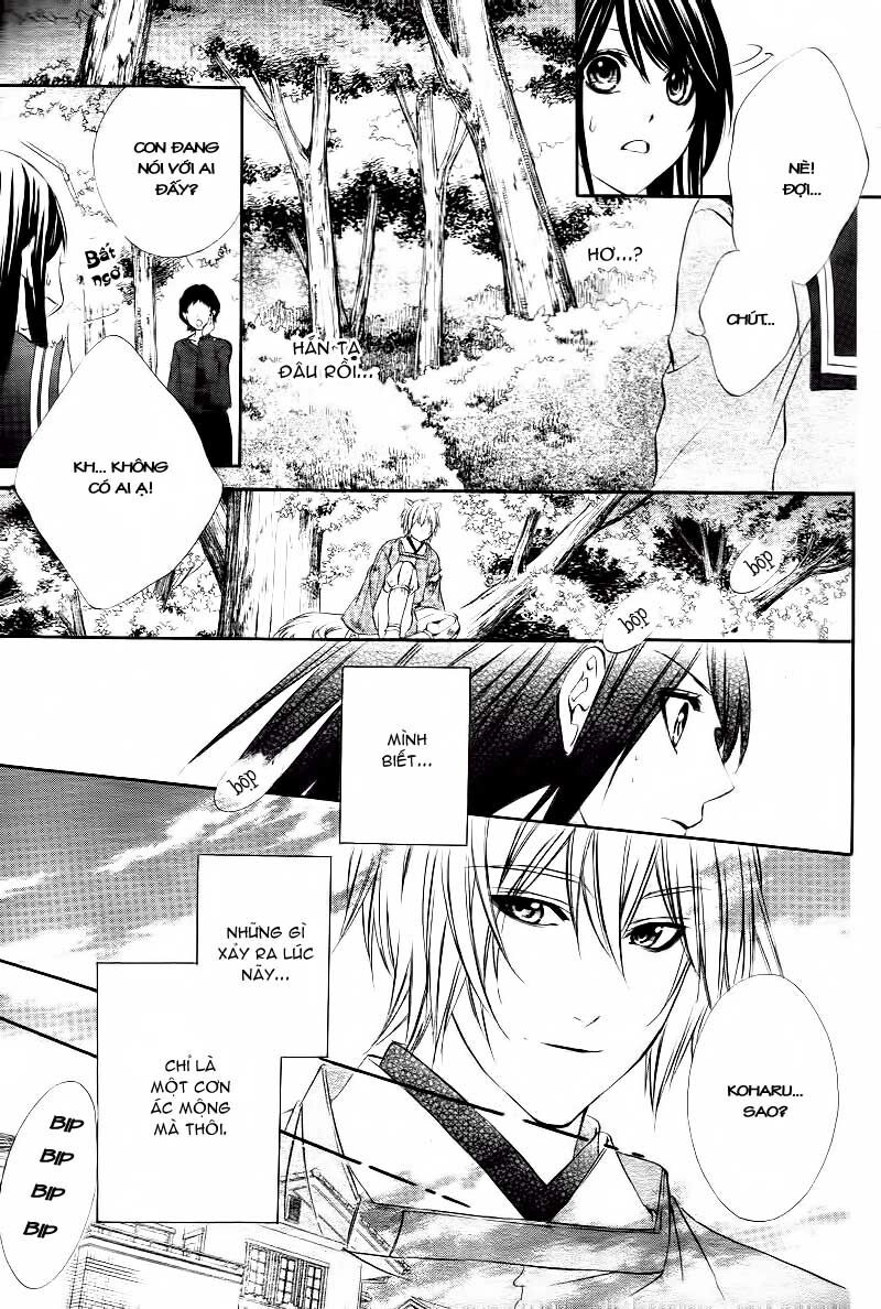 Koyoi, Kimi To Kiss No Chigiri Wo Chapter 1.1 - 30