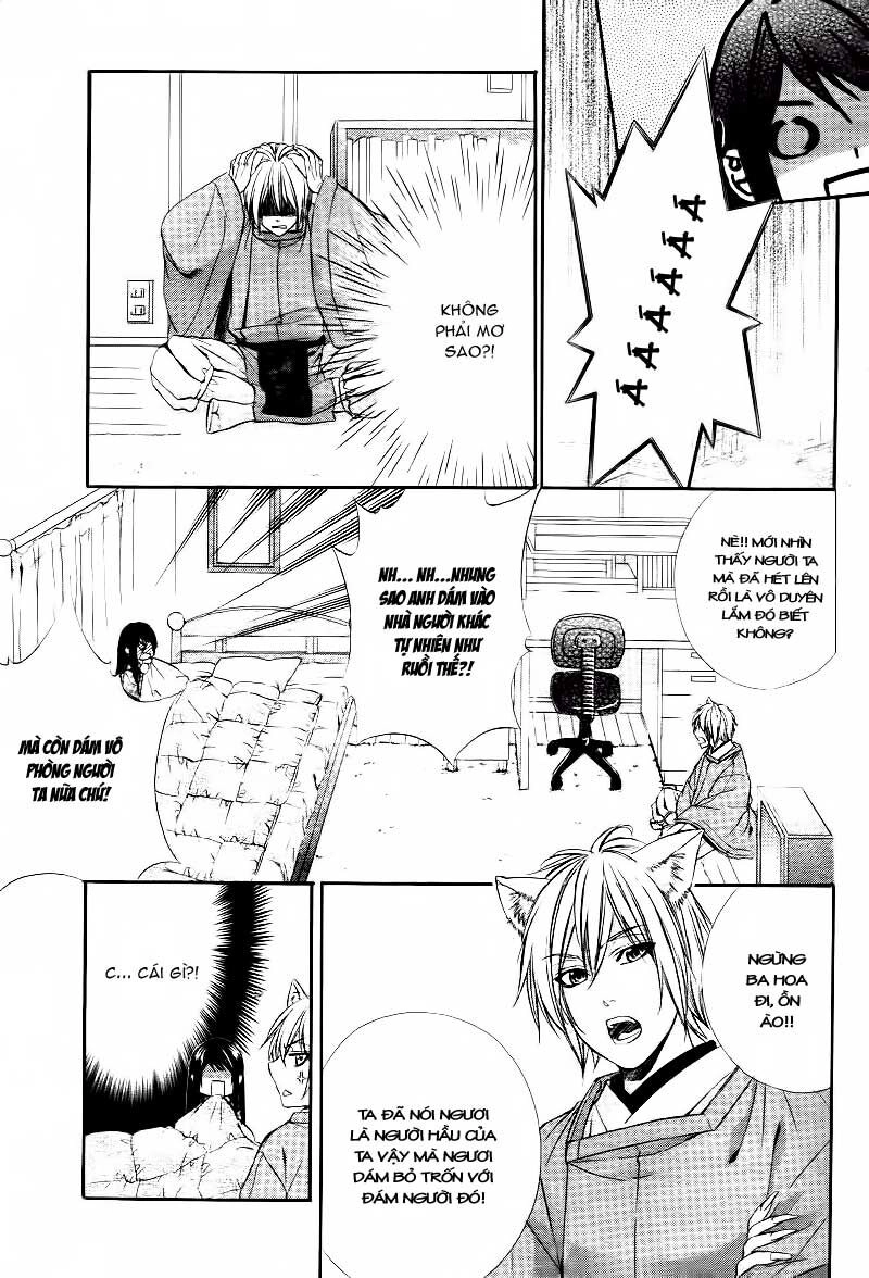 Koyoi, Kimi To Kiss No Chigiri Wo Chapter 1.1 - 32