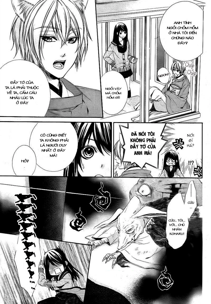 Koyoi, Kimi To Kiss No Chigiri Wo Chapter 1.2 - 5