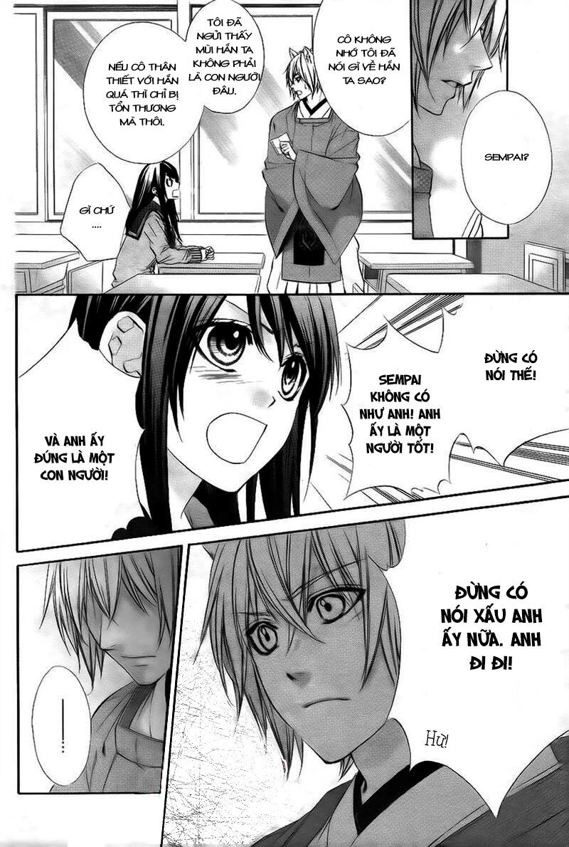 Koyoi, Kimi To Kiss No Chigiri Wo Chapter 1.2 - 14