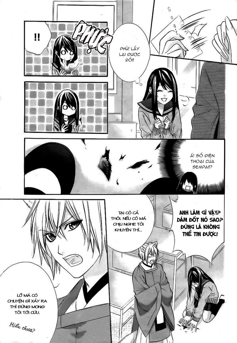 Koyoi, Kimi To Kiss No Chigiri Wo Chapter 1.2 - 15