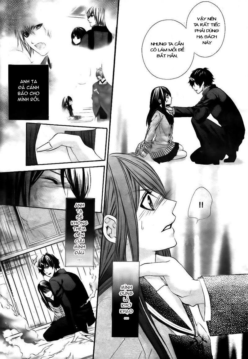 Koyoi, Kimi To Kiss No Chigiri Wo Chapter 1.2 - 23