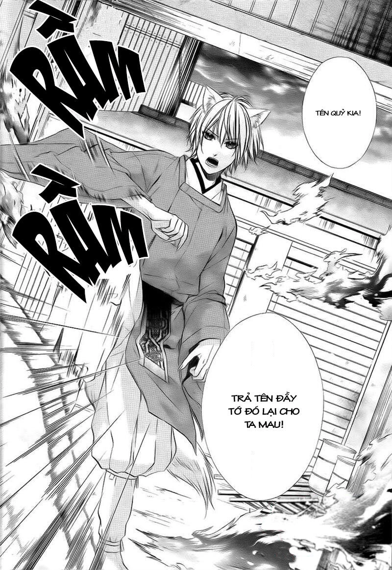 Koyoi, Kimi To Kiss No Chigiri Wo Chapter 1.2 - 24